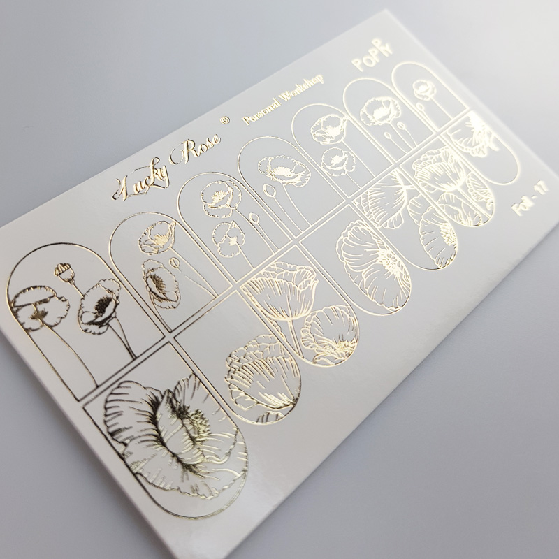 Слайдер-дизайн Foil золото-0017